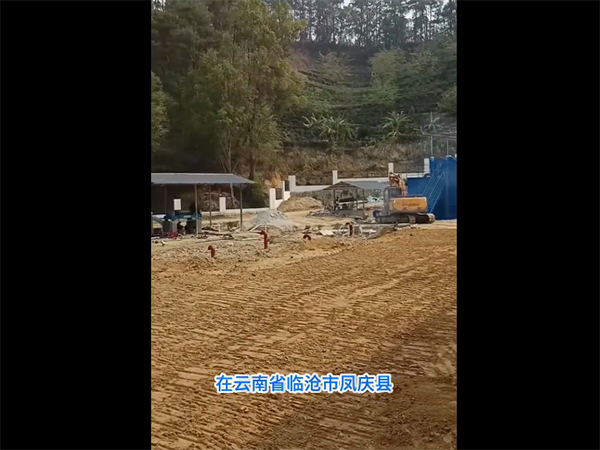 次氯酸鈉發生器（云南1000g）